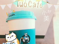 -ESTUO BUENO·咖啡