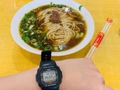 -水仙拉面(水仙街店)