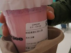 -gleeglee乐溢亦茶(合生汇店)