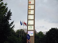 -上海明天广场JW万豪酒店