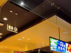 -海底捞火锅(泰安爱琴海店)