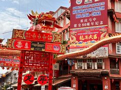 -马六甲鸡场街