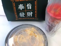 冰柠檬茶-龙记·香港茶餐厅(海上世界店)