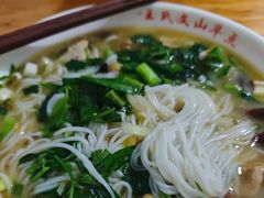 -文山荷鲜居(翠湖店)