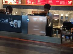 -星巴克臻选(南京艾尚天地店)