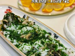 -蝶园·装修中(BFC外滩金融中心店)