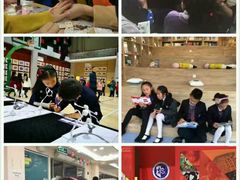 -协和双语学校(虹桥校区)