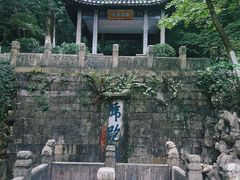 -南山风景名胜区