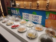 -豪客来牛排(金鼎广场店)