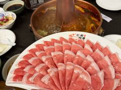 -仁和四季涮肉馆(天坛南门店)