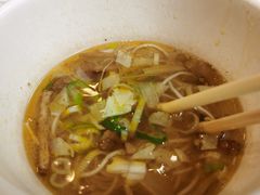 -乡党臊子面(丰庆公园店)