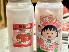 -海底捞火锅(新松江路生日主题店)