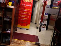 -裕和堂中医推拿艾灸(太古汇臻品店)