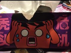 -匠子烤鱼(桫椤湾店)
