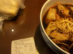 -熙盛源(复兴路店)