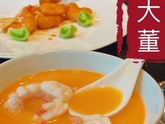 东星斑-大董(华贸购物中心店)