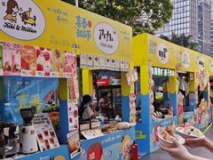 -KK ONE(京基滨河时代店)