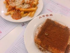 -大哥餐厅(西城花园店)