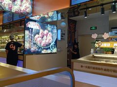 -串一火锅(赛格国际购物中心店)
