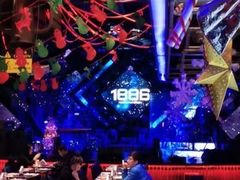 -MOSSO德国餐厅·音乐酒吧(环宇荟店)