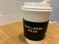-多乐之日(田林东路店)
