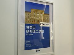 -新航道·雅思托福·Alevel AP·留学考研(光谷校区)
