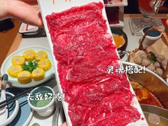-左庭右院鲜牛肉火锅(环球港店)