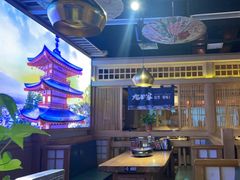 -九田家黑牛烤肉料理(溧阳吾悦店)