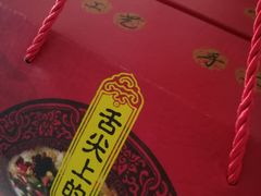 -美味之家·湖景农家乐(太湖东山店)