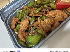-俏湖兰·辣椒炒个肉(海沧店)