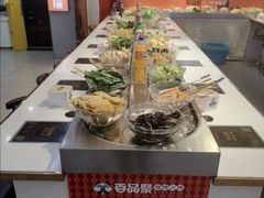 -百品聚旋转火锅(号外店)