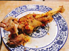 -鑫源羊汤馆(总店)