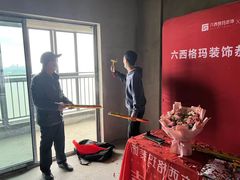 -六西格玛装饰(光谷店)