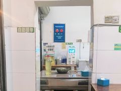 -温记府廟豆汤饭·始于1955年(海椒店)