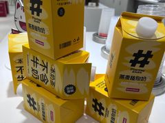 -Sevenbus一家奶茶店(昆明大悦城店)