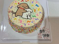 -幸福里DIY蛋糕烘焙·团建·拼豆豆(普陀店)