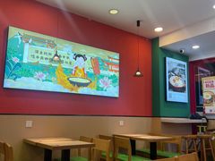 -喜仕屋牛丼咖喱(滨康小区店)