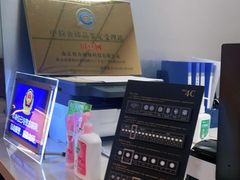 -用真奢侈品名表名包回收中心(朝阳万达店)