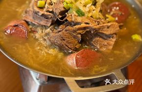 Hala Ba Sour Cabbage