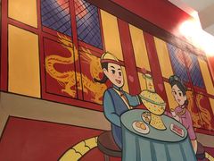-1078號老北京涮肉(万达广场店)