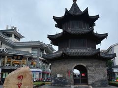 -怡园饭店-餐厅(四望亭店)