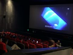 -CGV星星影城(颐堤港ScreenX店)