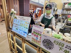 -迷客夏Milksha(无锡苏宁店)