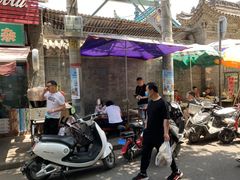 -清真·宏顺祥卤汁凉粉(大皮院店)
