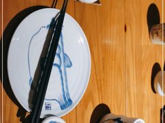 -渔寿司·日本料理(艾尚天地店)