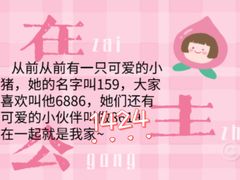 -浙江大学医学院附属邵逸夫医院(钱塘院区)