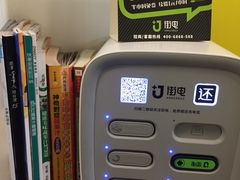 -马来MO简餐.南洋风味料理(美食街店)