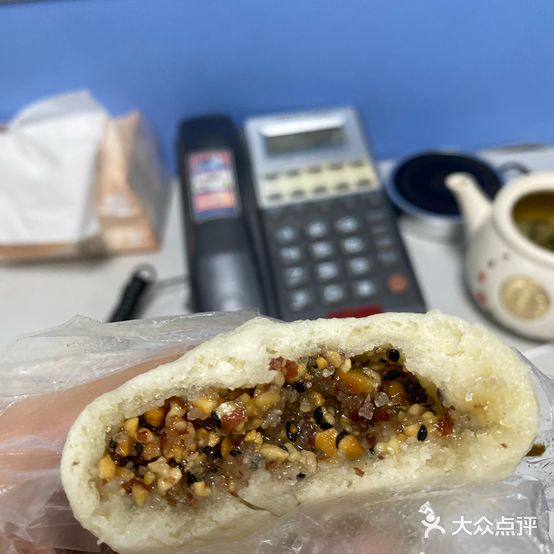 雅香园(正黄·金域首府一期店)