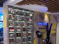 -Hopo Snow 城市滑雪空间(来福士广场购物中心店)