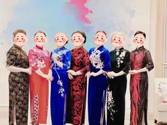 -泰康之家·申园